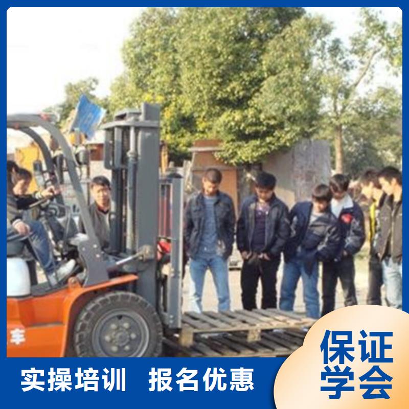 塔吊叉车培训高薪就业