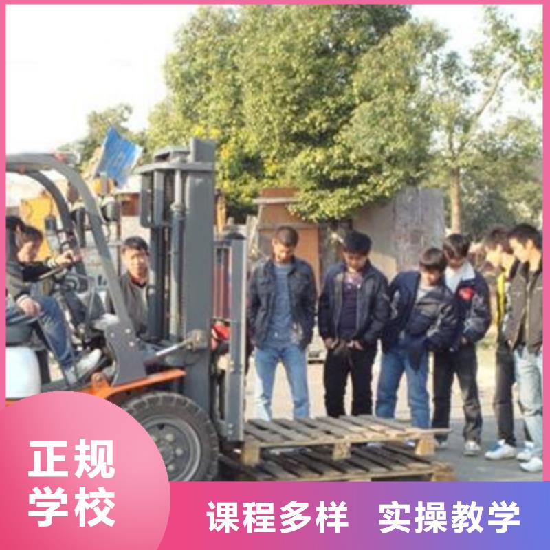 塔吊叉车培训正规培训