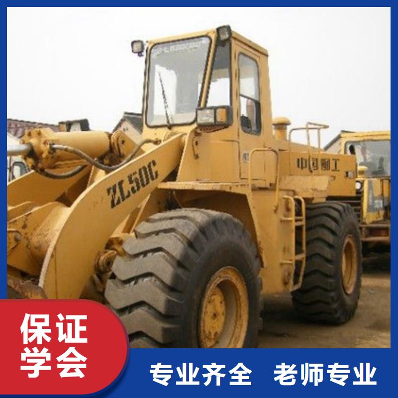 塔吊叉车培训技能+学历