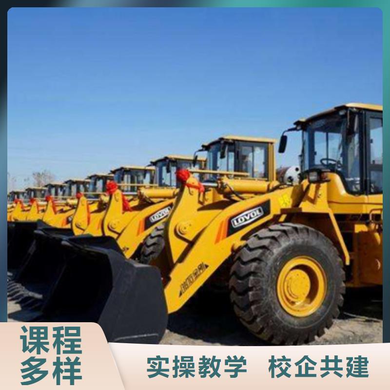 塔吊叉车培训中西糕点烘焙培训老师专业