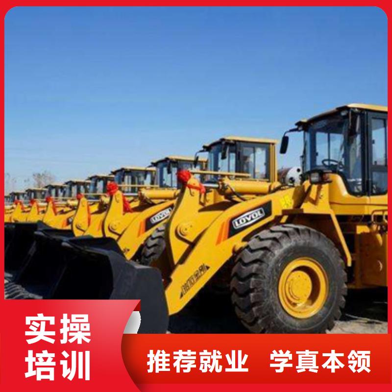 塔吊叉车培训-汽车美容装具培训指导就业