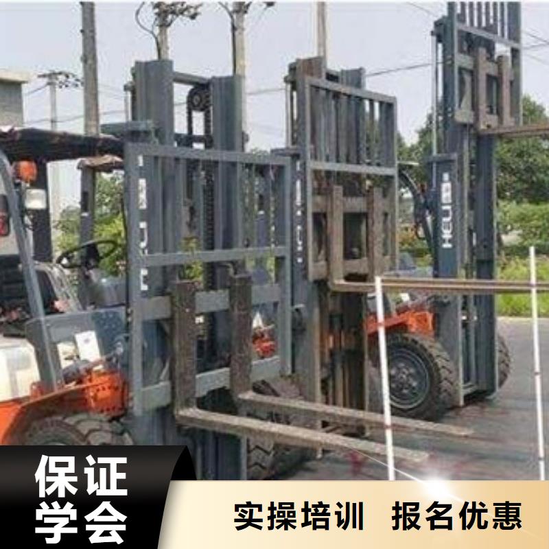 塔吊叉车培训计算机培训就业