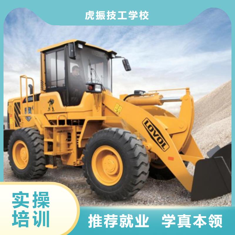 塔吊叉车培训,美容美发培训老师专业