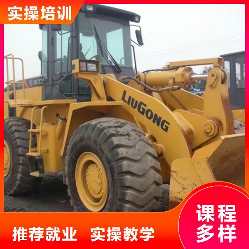 塔吊叉车培训实操教学