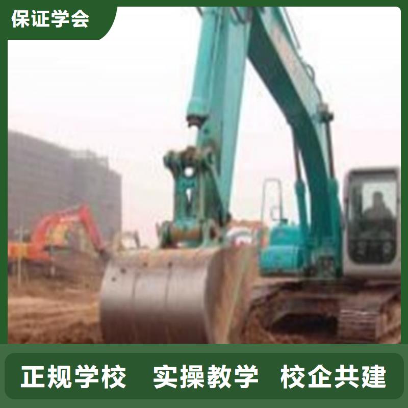 塔吊叉车培训中西糕点烘焙培训学真技术