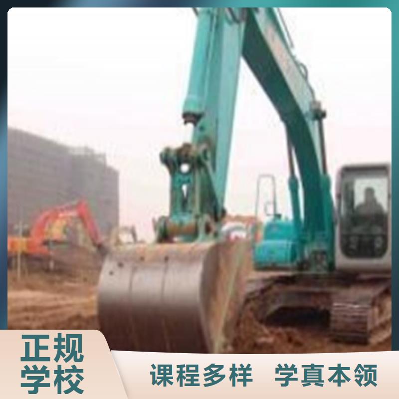 塔吊叉车培训焊接技术培训技能+学历