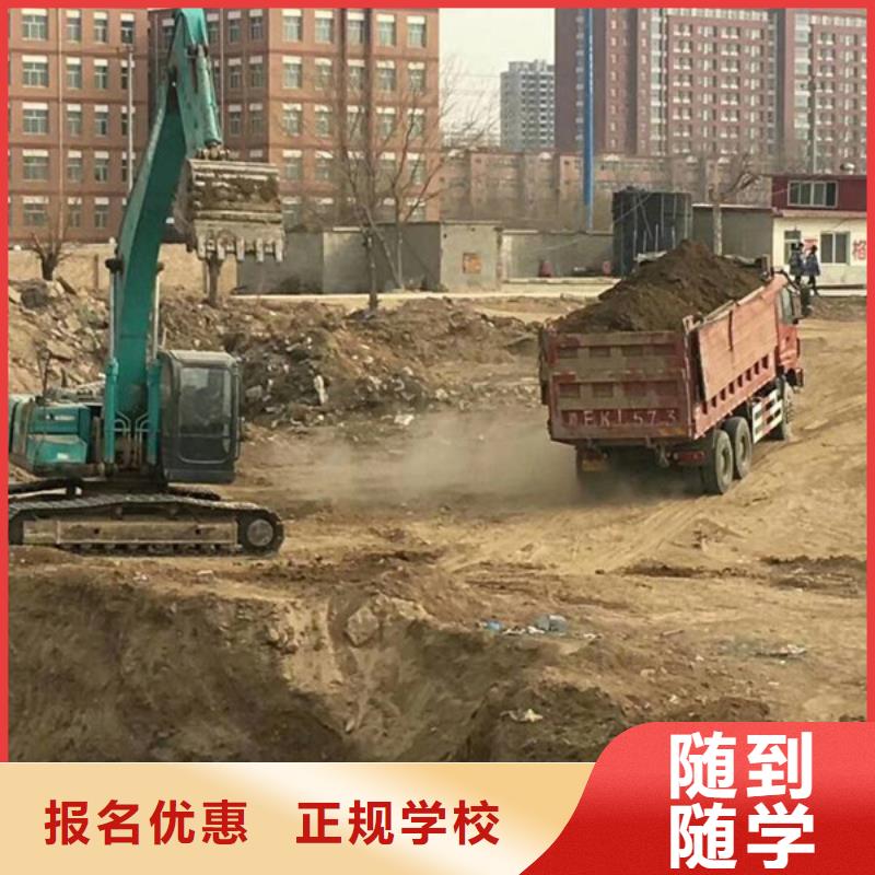 塔吊叉车培训学电气焊氩弧焊二保焊氩电联焊学费多少钱随到随学