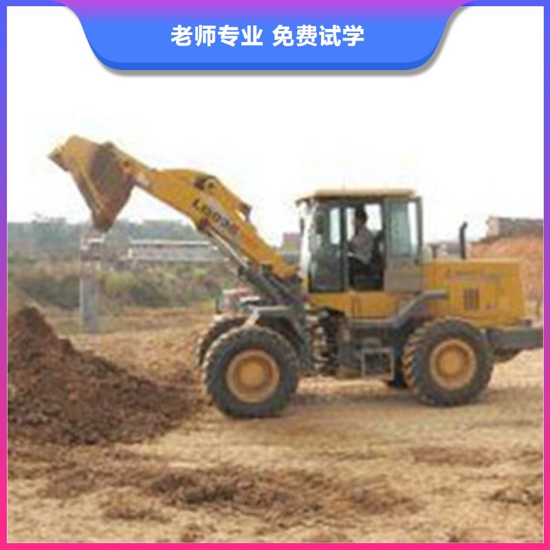 塔吊叉车培训高薪就业