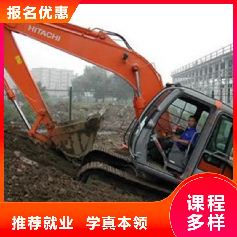 【 塔吊叉车培训,哪里能学数控车床编程机加工就业快】
