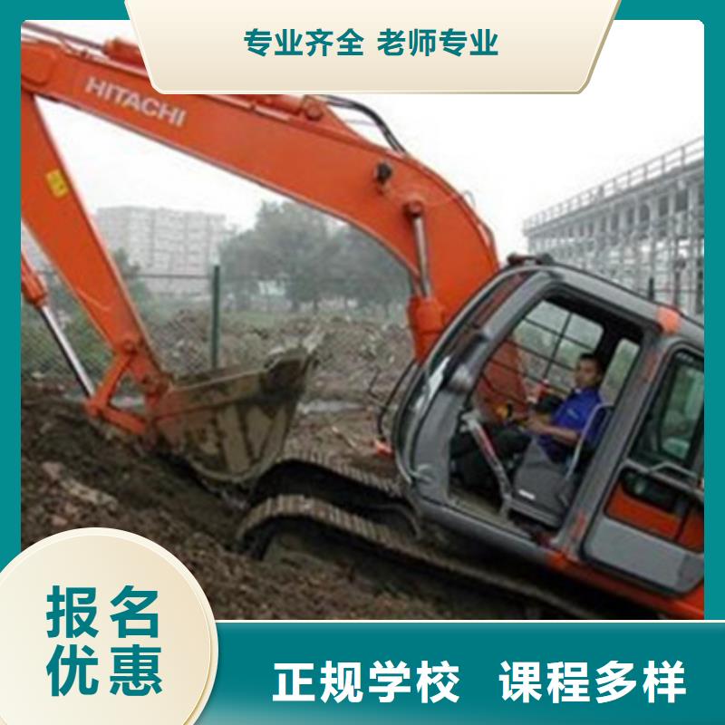 塔吊叉车培训中西糕点烘焙培训学真技术
