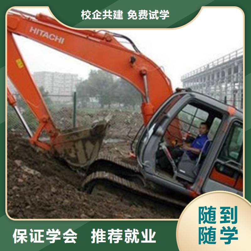 塔吊叉车培训裱花师糕点师烘焙师培训班免费试学同城货源