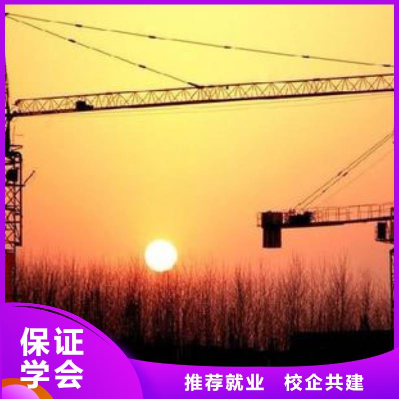 塔吊叉车培训正规培训