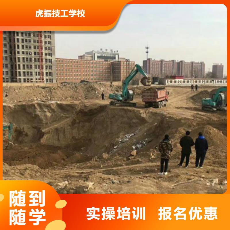 塔吊叉车培训师资力量强