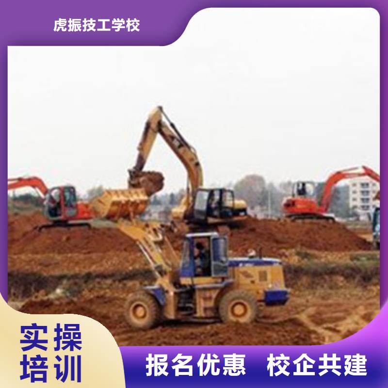 塔吊叉车培训中西糕点烘焙培训老师专业
