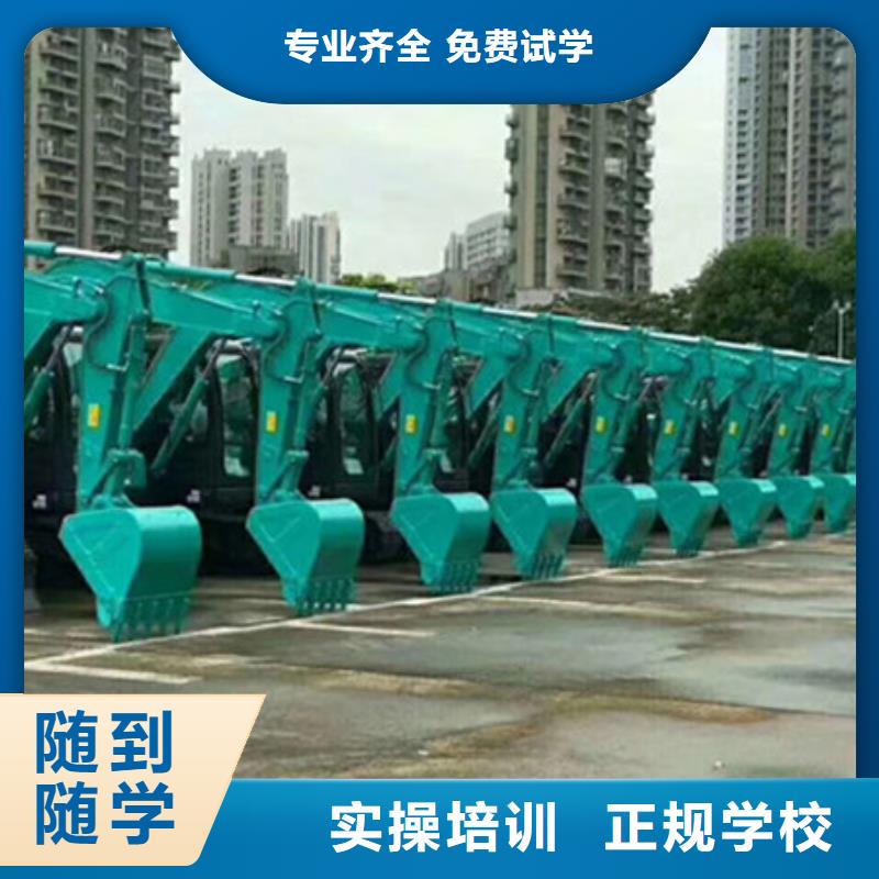 塔吊叉车培训-哪个技校有汽修专业免费试学