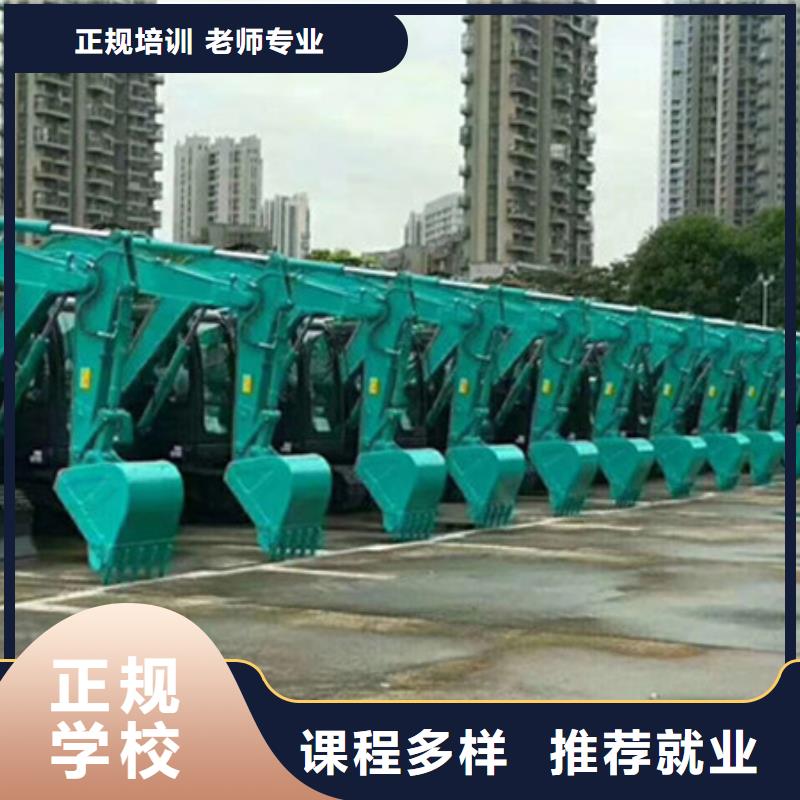 新能源汽车培训视频-新能源汽车培训|江西省赣州市|瑞金|全南|景德镇|萍乡|新余|吉安