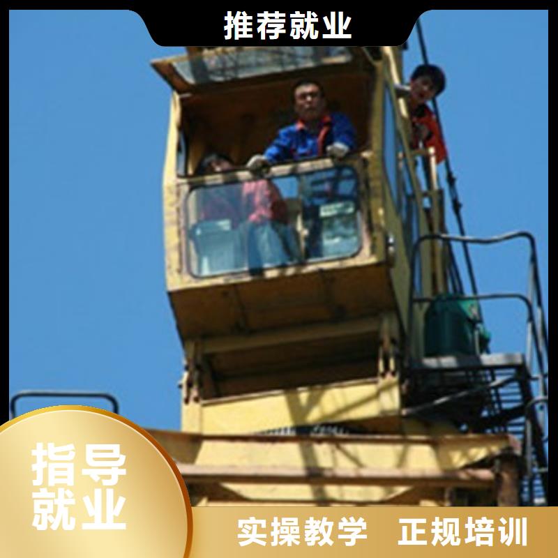 塔吊叉车培训中西糕点烘焙培训老师专业