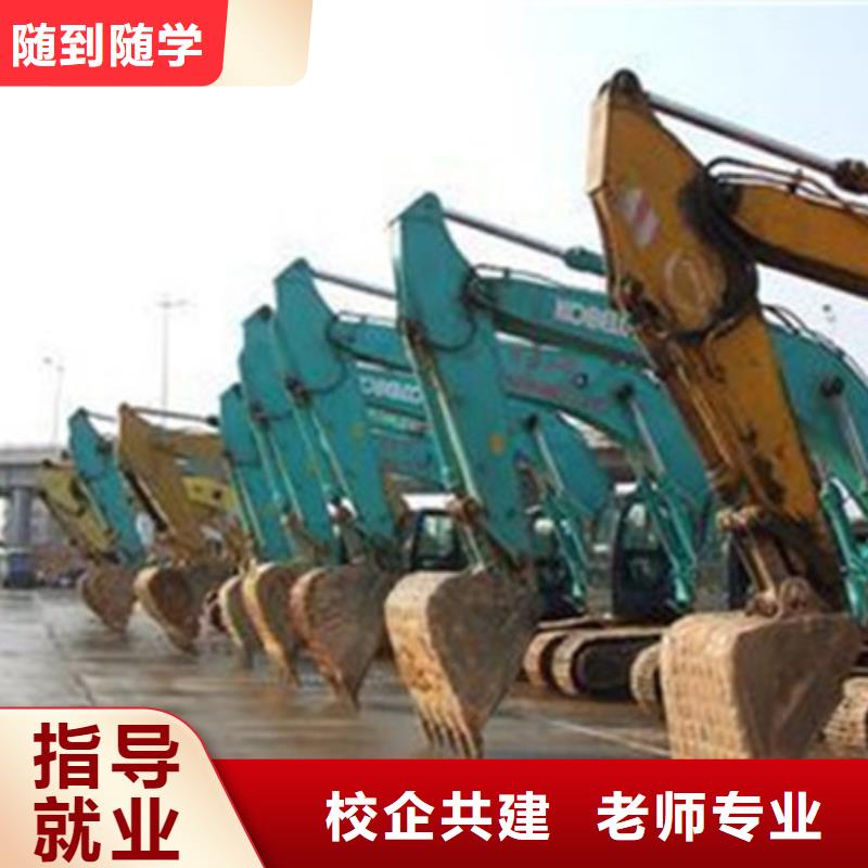  塔吊叉车培训报名优惠