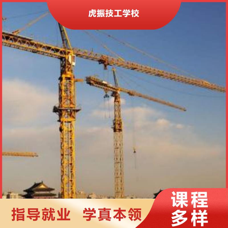 塔吊叉车培训厨师烹饪培训就业前景好