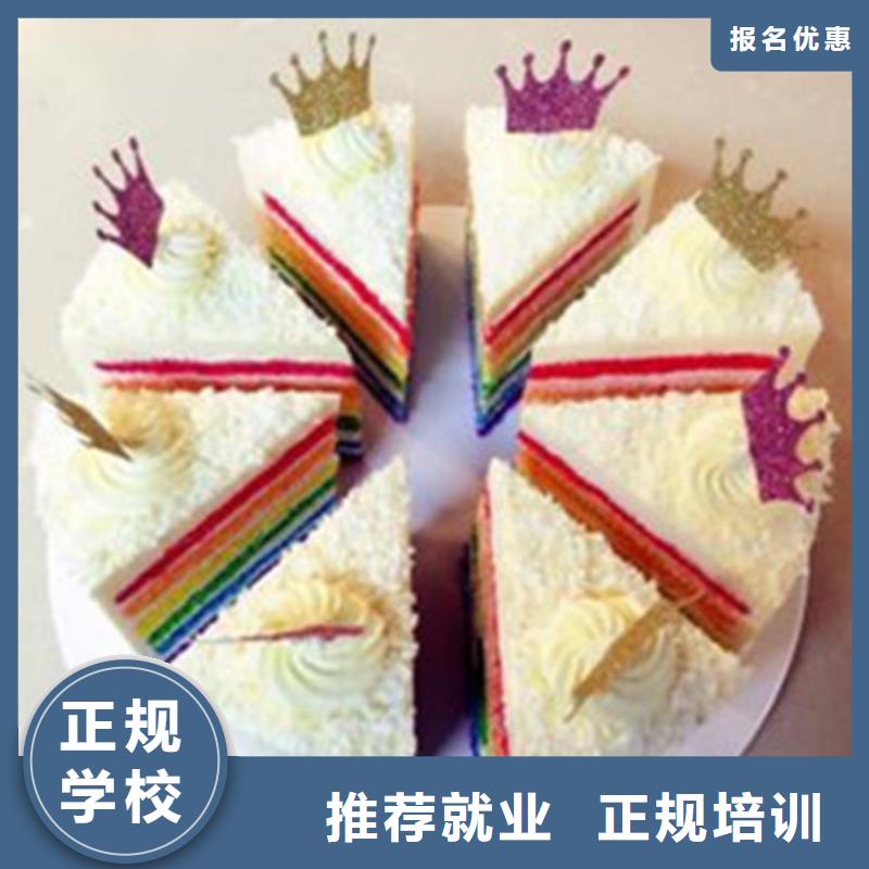 新能源汽车培训视频-晋城市新能源汽车培训-【本地】可服务区域高平|阳城|吕梁|太原|晋中|临汾
