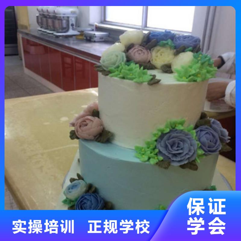 糕点烘焙培训学校排名|学西点烘焙好就业吗