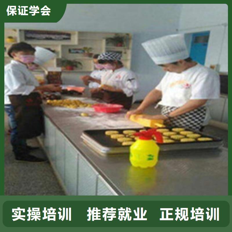 实训为主的烘焙糕点学校|虎振烘焙学校常年招生