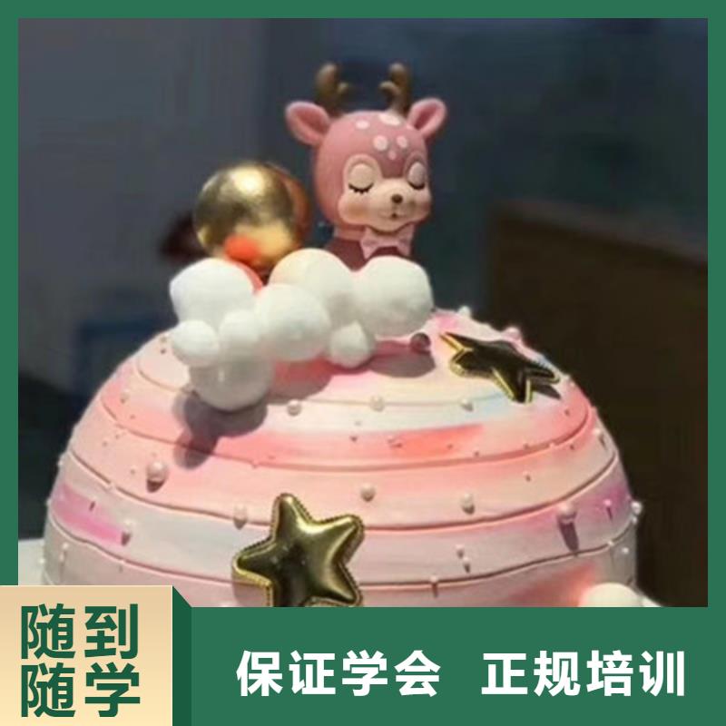 哪个技校有西点裱花专业|教学实力雄厚校园优美