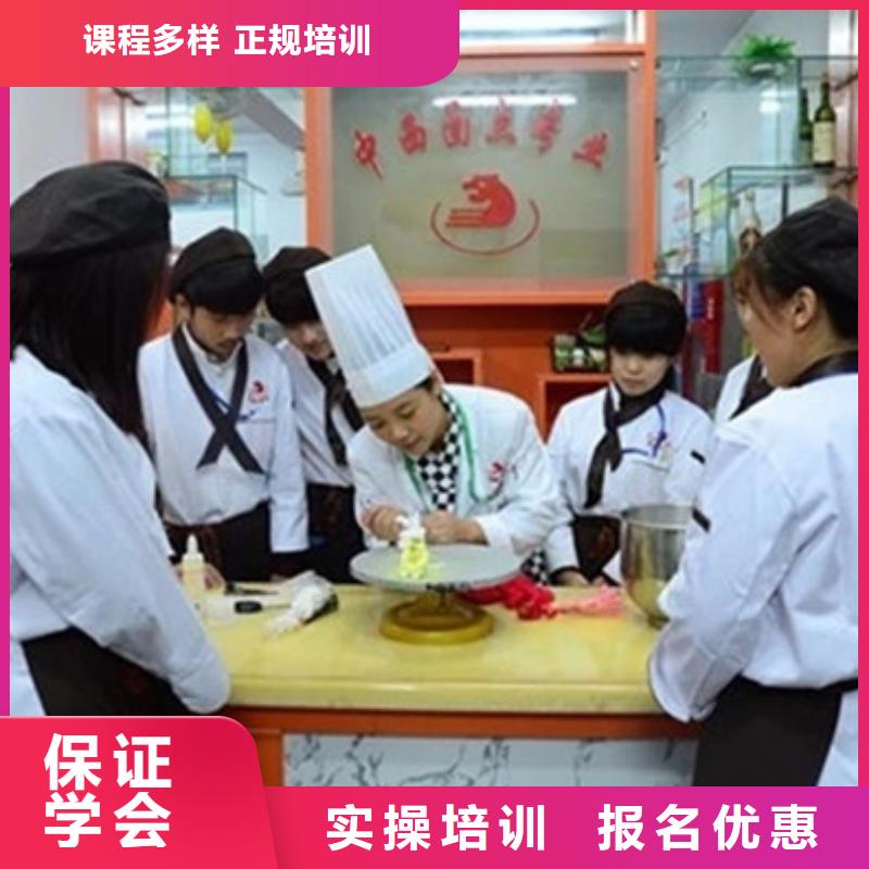 实训为主的烘焙糕点学校|虎振烘焙学校常年招生