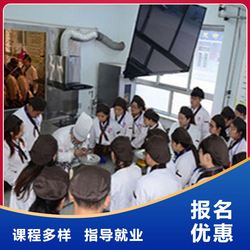 附近西点裱花技校哪家好|管理严格的西点学校