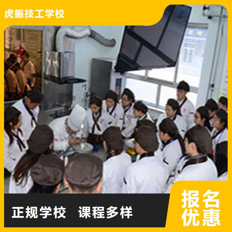 学西点韩式裱花学费多少不需要文化的技术行业