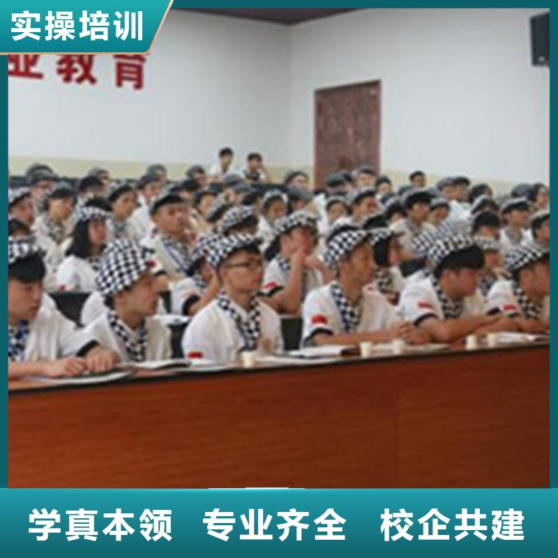 西点裱花技校天天动手|虎振西点烘焙专修学校