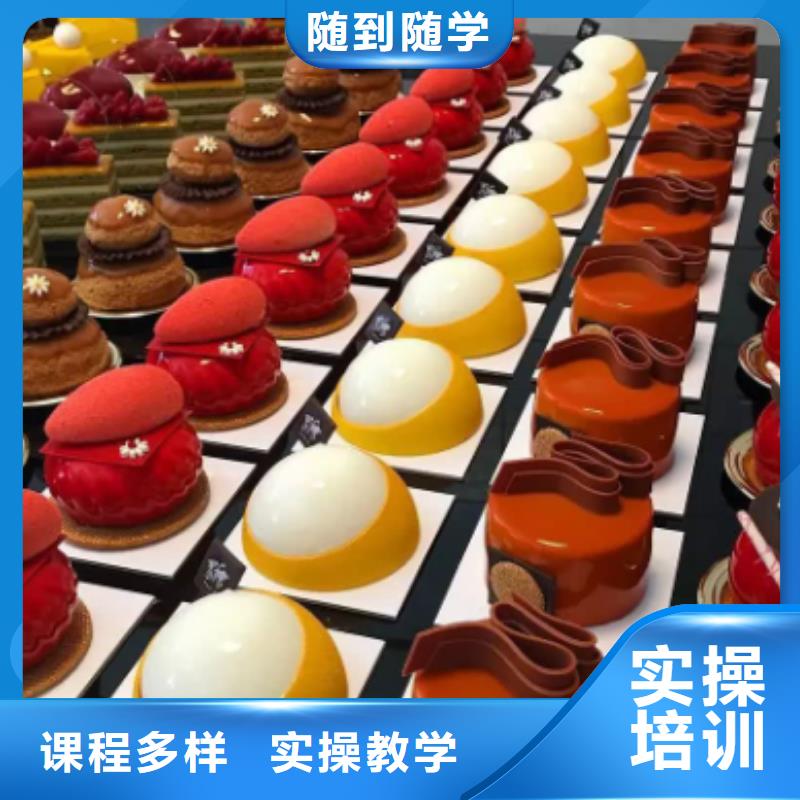 学西点师裱花师费用多少虎振西点学校报名电话