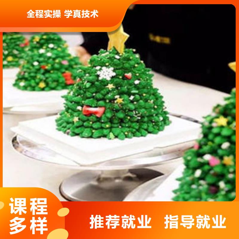 附近西点裱花技校哪家好|学烘焙虎振学校好不好