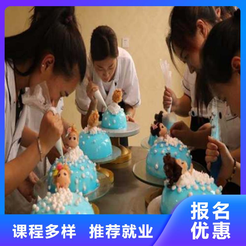 中西糕点培训_【焊工焊接培训学校哪家好】保证学会