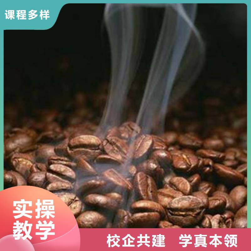 教糕点烘焙的学校有哪些’