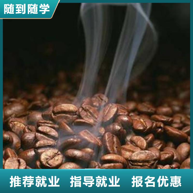 中西糕点培训哪里能学数控车床编程机加工正规培训