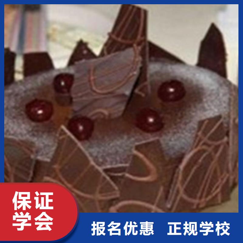 中西糕点培训_挖掘机钩机培训学校哪家好正规培训