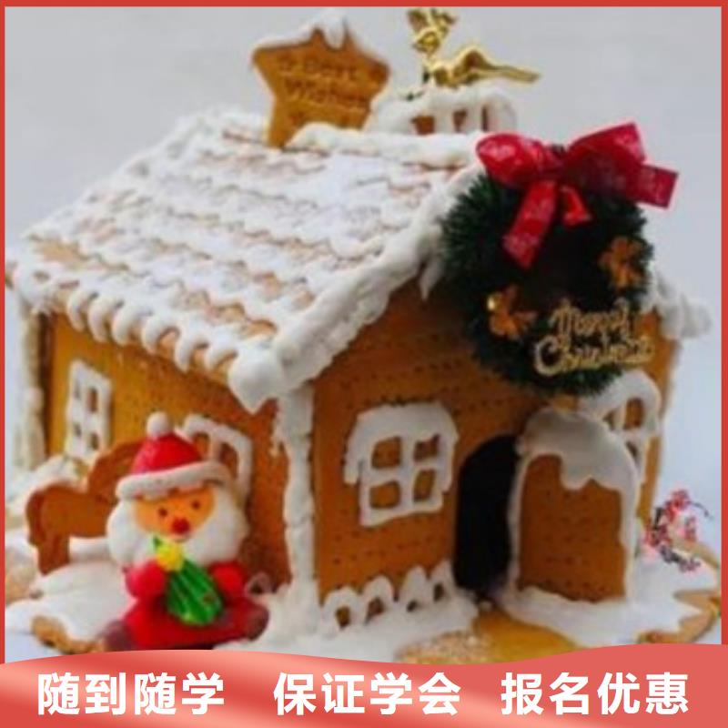 中西糕点培训_【焊工焊接培训学校哪家好】保证学会