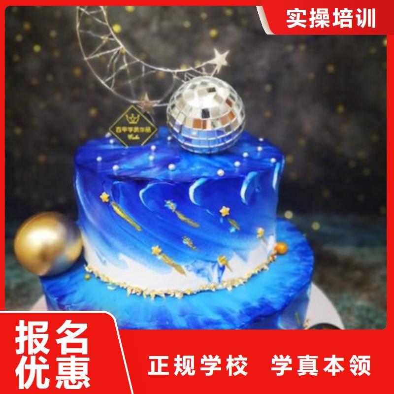 新能源汽车培训视频-新能源汽车培训_山西省晋城市市场覆盖陵川|沁水|太原|朔州|晋中|吕梁|长治|大同|忻州等