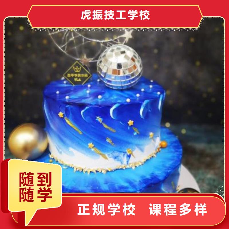 新能源汽车培训视频-新能源汽车培训-云南省迪庆市(同城)供应商-香格里拉|德钦|丽江|曲靖|昆明|红河