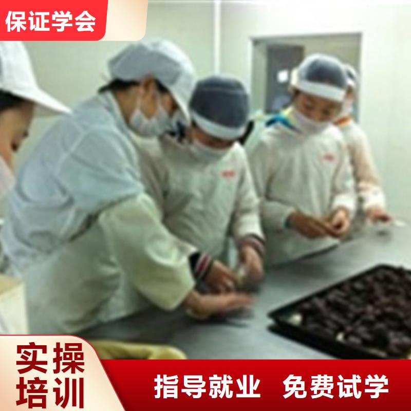 正规的西点裱花培训学校|虎振西点烘焙专修学校