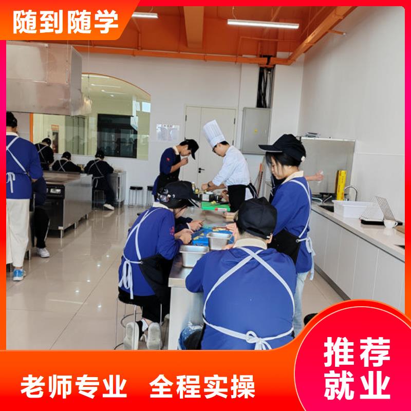 学真技术的韩式裱花培训学校女孩学什么好