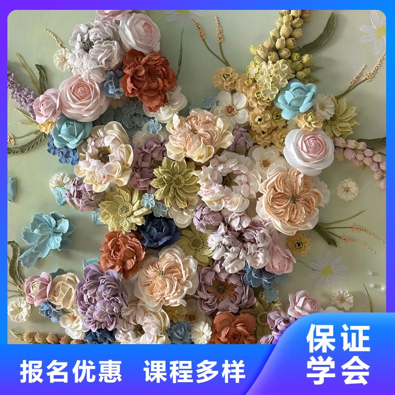 学真技术的韩式裱花培训学校女孩学什么好