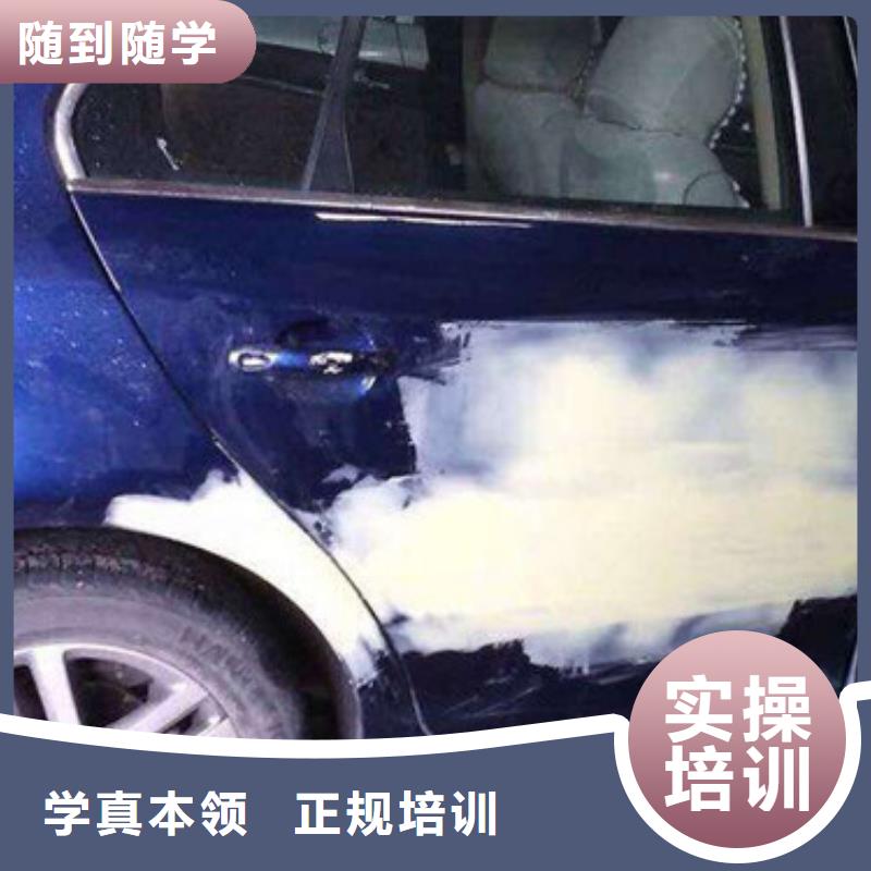 【 汽车美容装具培训-挖掘机钩机培训学校哪家好就业前景好】-市场覆盖|镜湖|弋江|池州|安庆|六安|蚌埠|滁州|巢湖|淮北-三玖采购网