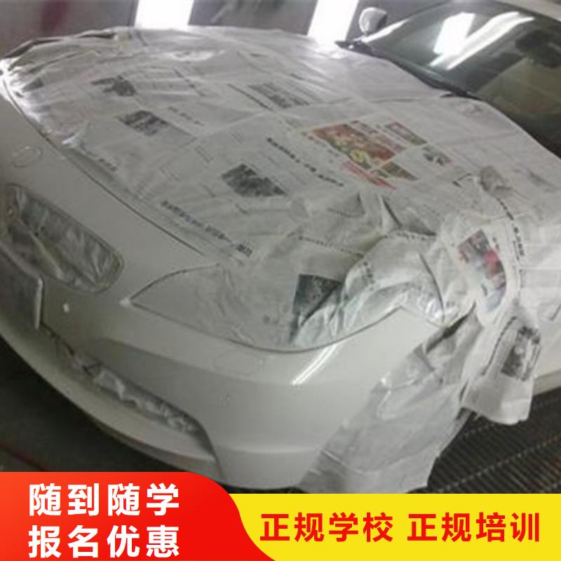 新能源汽车培训视频-新能源汽车培训(虎振)覆盖地域安徽省马鞍山|六安|巢湖|亳州|宣城|阜阳|滁州