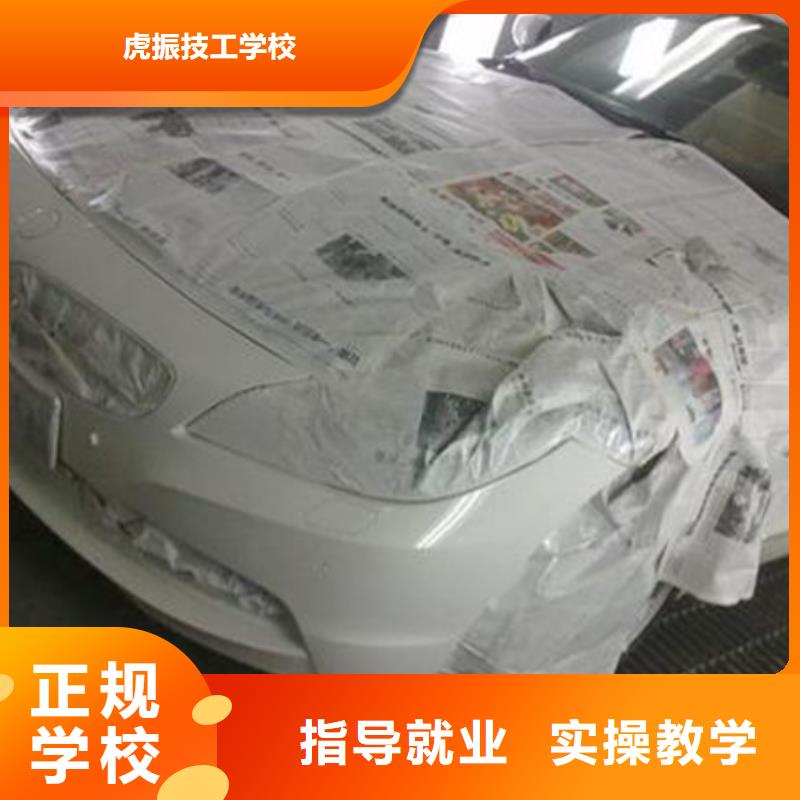 新能源汽车培训视频-新能源汽车培训-四川省成都市金堂|邛崃|攀枝花|南充|乐山|广元|广安该地经销商