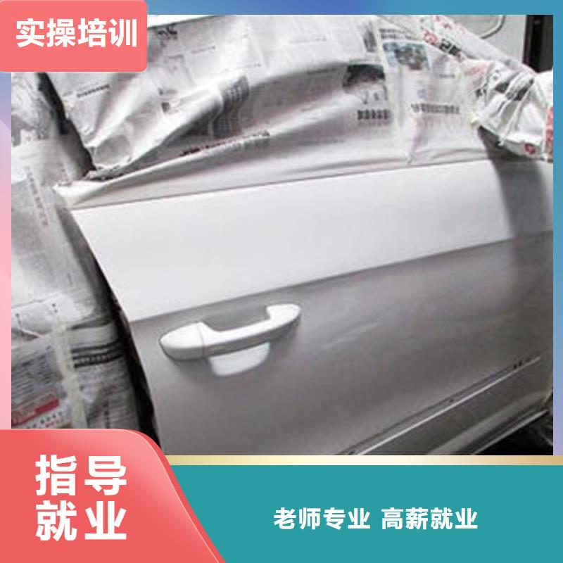 新能源汽车培训视频-新能源汽车培训_安徽省市场覆盖蚌埠|滁州|宣城|巢湖|淮北等
