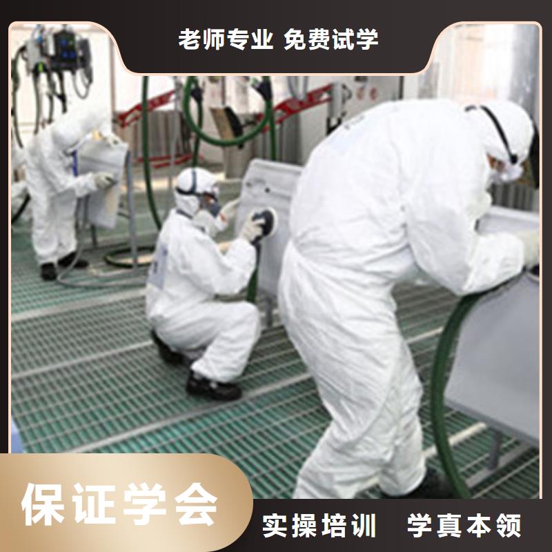 汽车美容装具培训,【厨师烹饪短期培训班】正规学校-虎振技工学校(内蒙古分公司)