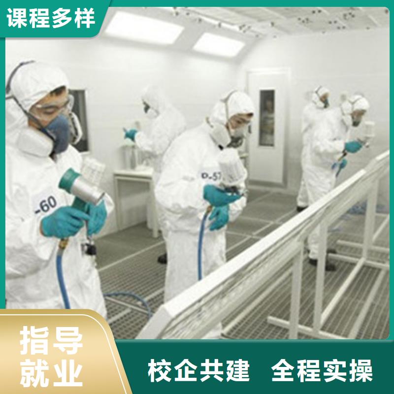 新能源汽车培训视频-新能源汽车培训-四川省成都市金堂|邛崃|攀枝花|南充|乐山|广元|广安该地经销商