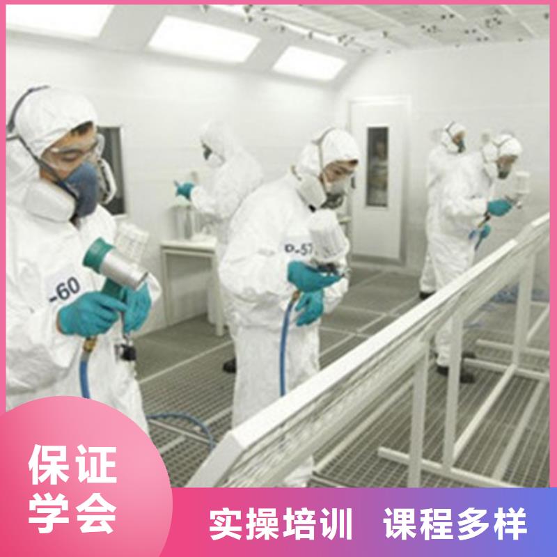 汽车美容装具培训_【烧烤麻辣烫培训】就业覆盖范围含|青秀|武鸣|贺州|河池|防城港|北海|崇左|贵港|钦州